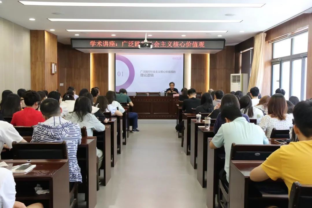 清华大学吴潜涛教授应邀为我学院作学术讲座4.jpg