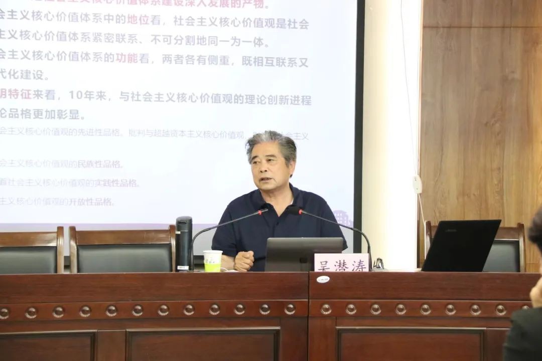 清华大学吴潜涛教授应邀为我学院作学术讲座3.jpg