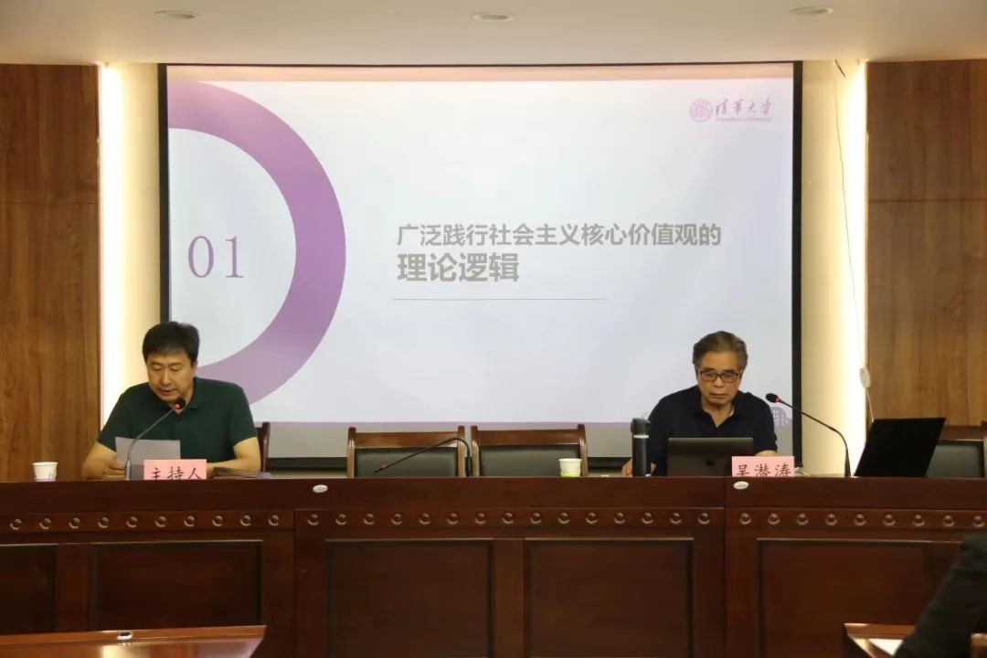 清华大学吴潜涛教授应邀为我学院作学术讲座1.jpg